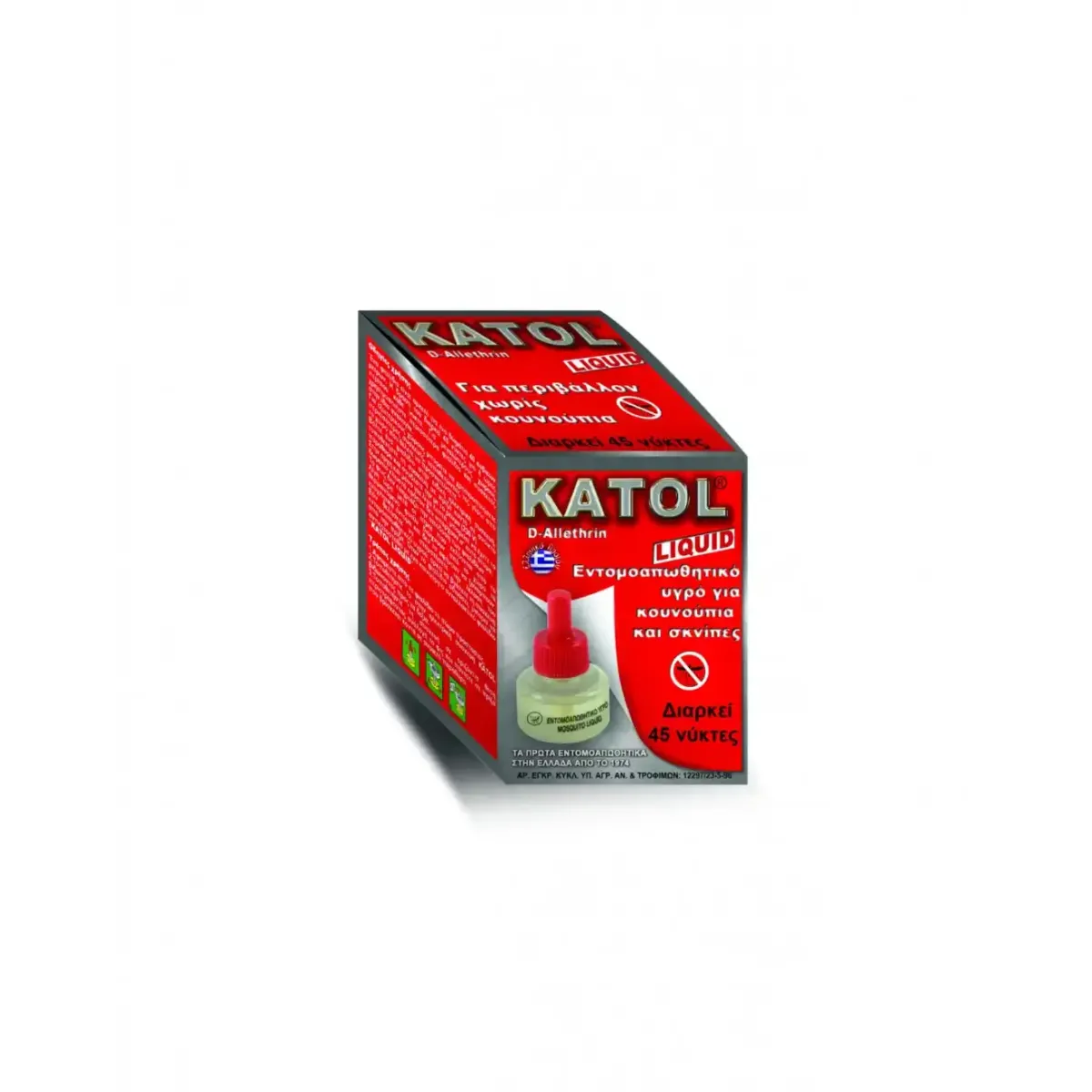 Εντομοαπωθητικό Υγρό Katol