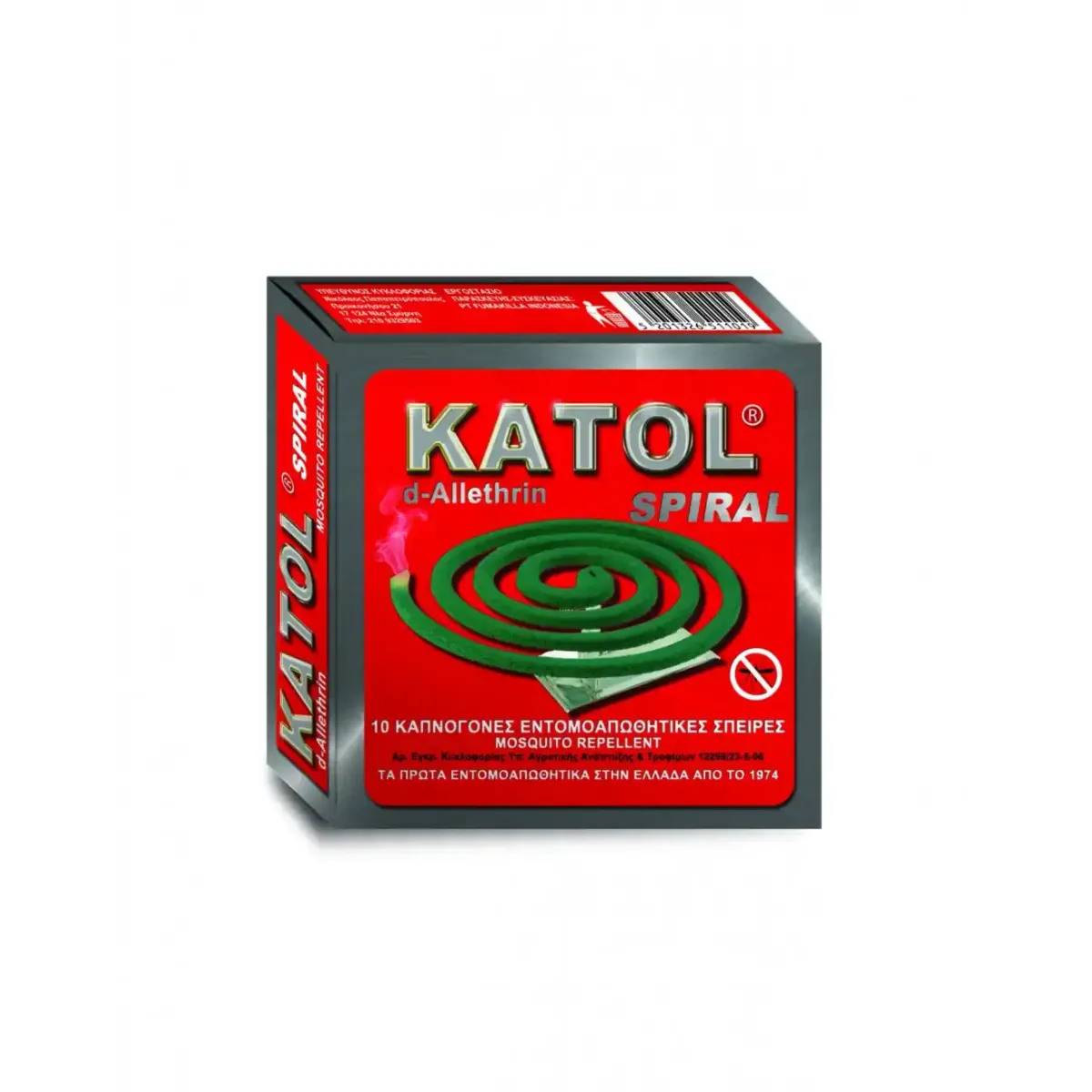 Εντομοαπωθητικό Φιδάκι Katol