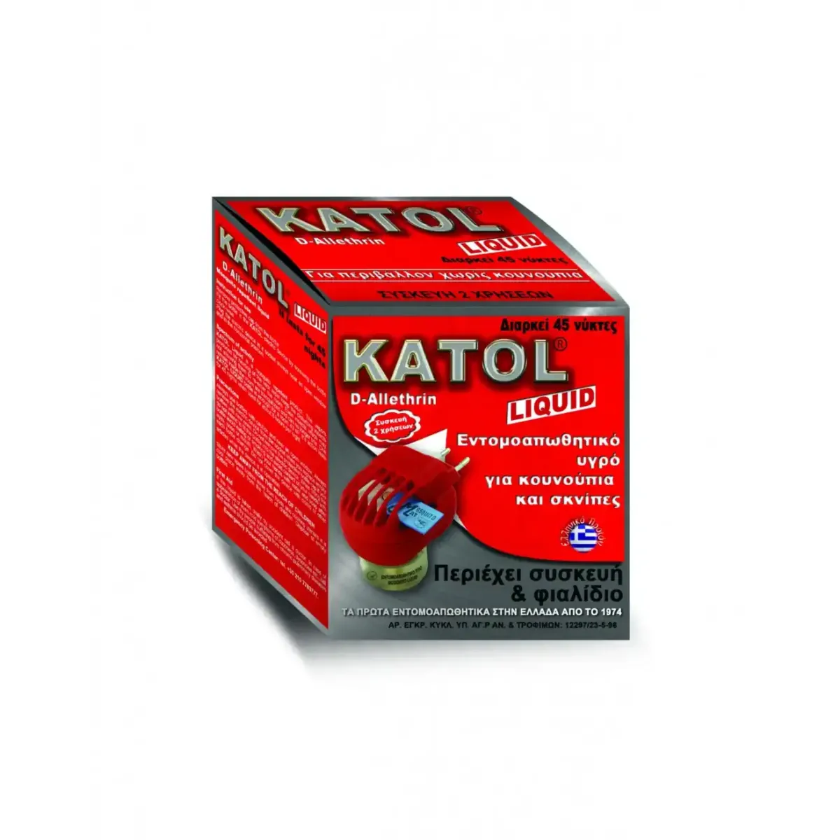 Εντομοαπωθητική Συσκευή Υγρού/ Ταμπλέτας Katol